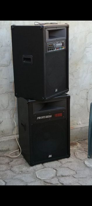 Boxe 15 inch JRH NOI