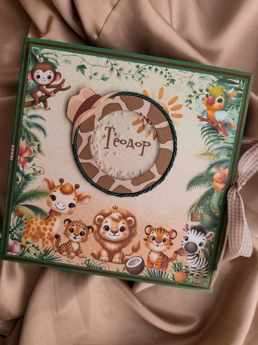 Ръчно изработени детски албуми