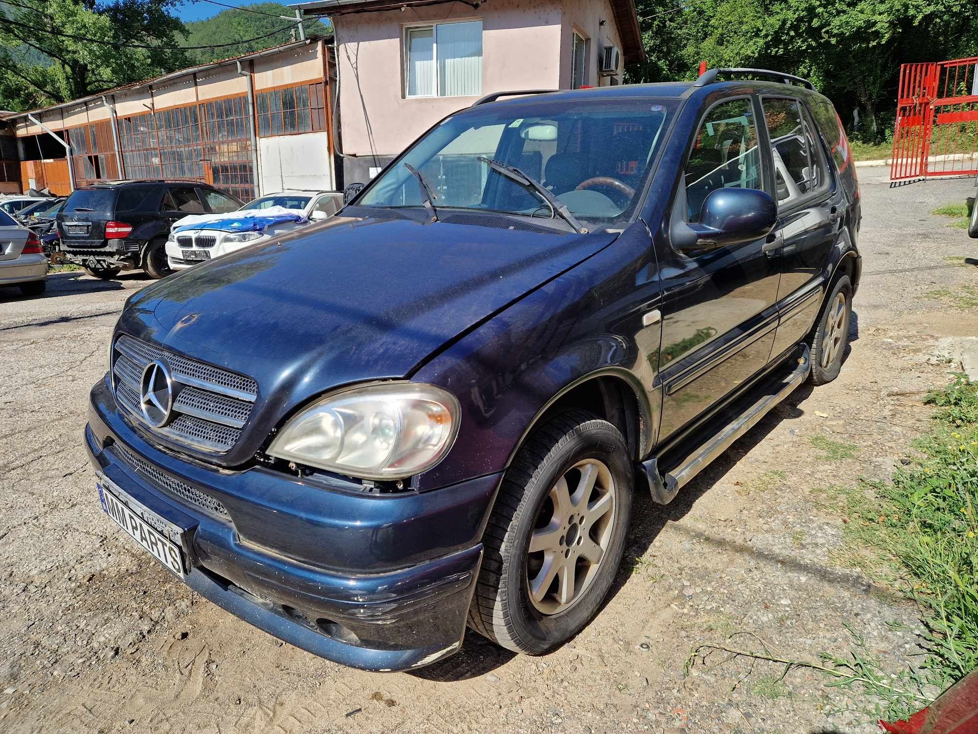 Mercedes ML270CDI W163 теглич ксенон навигация  автоматик НА ЧАСТИ!
