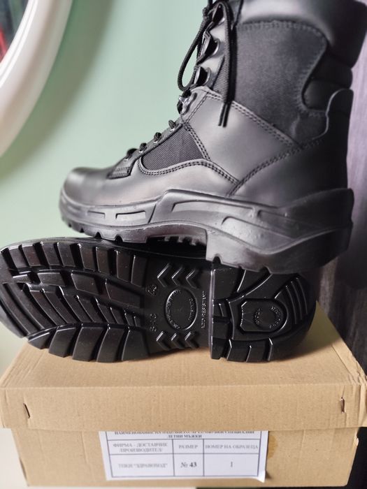 Кубинки 43 естествена кожа