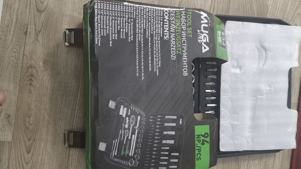 Продам набор ключей