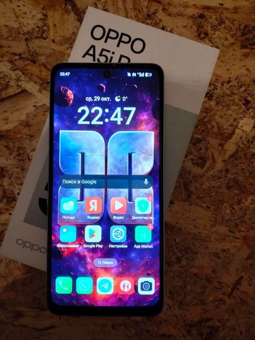 Oppo a5i pro 128gb
