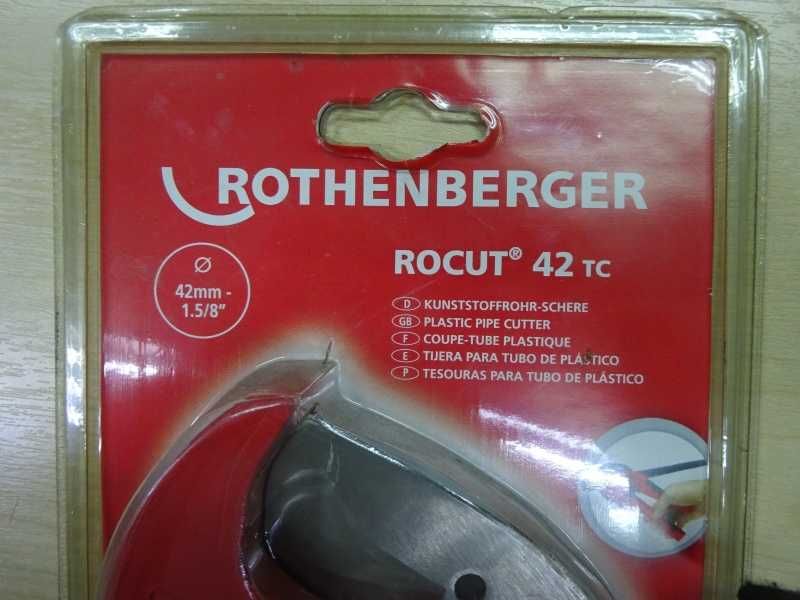 Професионална Ножица за рязане ROTHENBERGER ROCUT TC 42 Professional