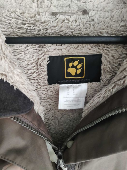 зимно яке Jack Wolfskin, Texapore, ориг. цена 391 лева