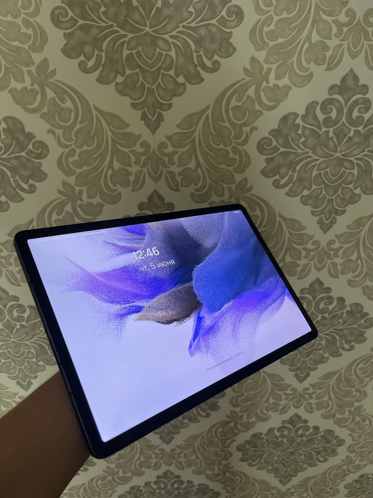 Samsung Tab S7 FE + Klaviatura