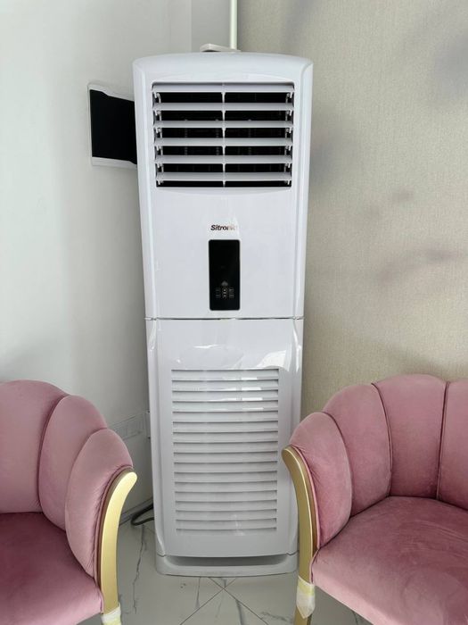 Konditsioner sitronic