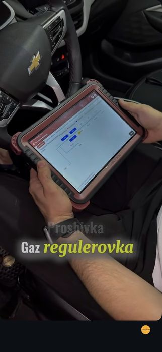 Автоэлектрик хизмати