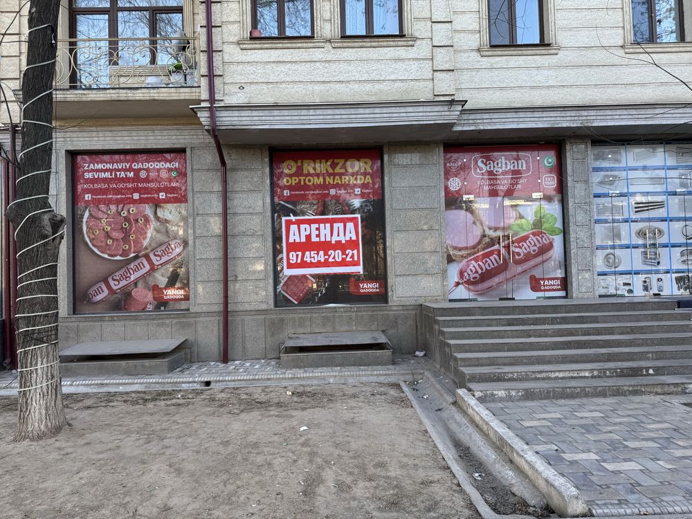 Орендага жой евро ремонт хамма услуга бор