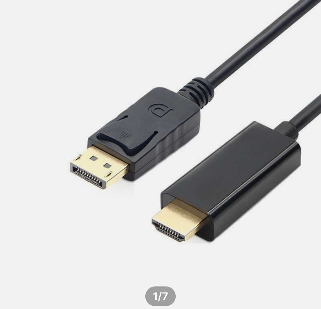 Кабель HDMI на DP (DisplayPort). Качественный. Алматы.