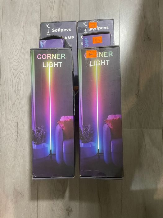 Lampi inteligente LED