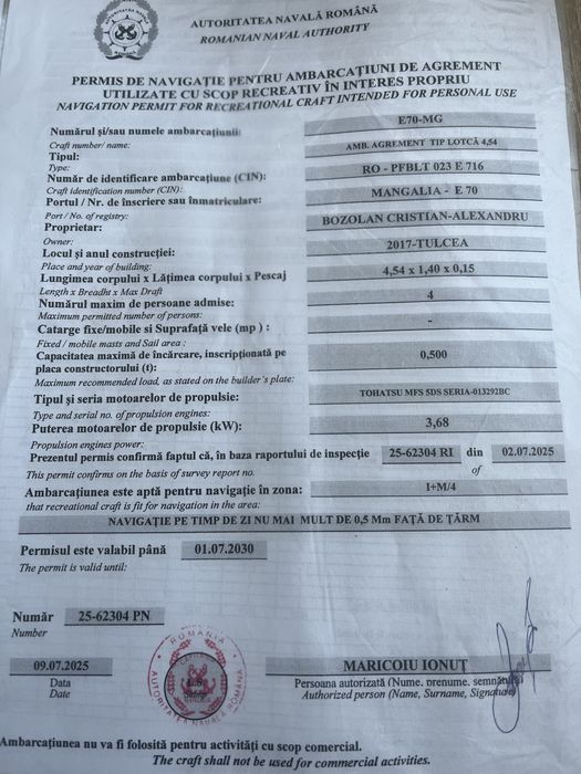 Barca lotca cu motor pescuit