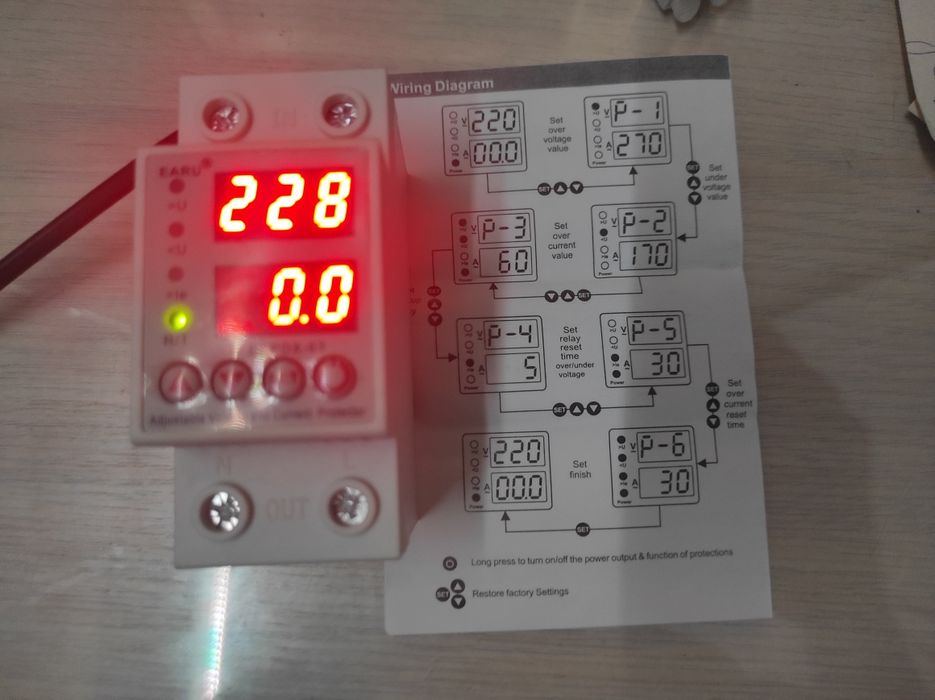 Реле напряжения и тока, 220v, 1-63А, новый.