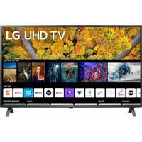 Hope Amanet P10 / TV LG 50UQ75003LF / Cutie / 126CM