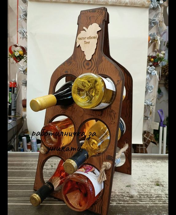 Поставка за вина