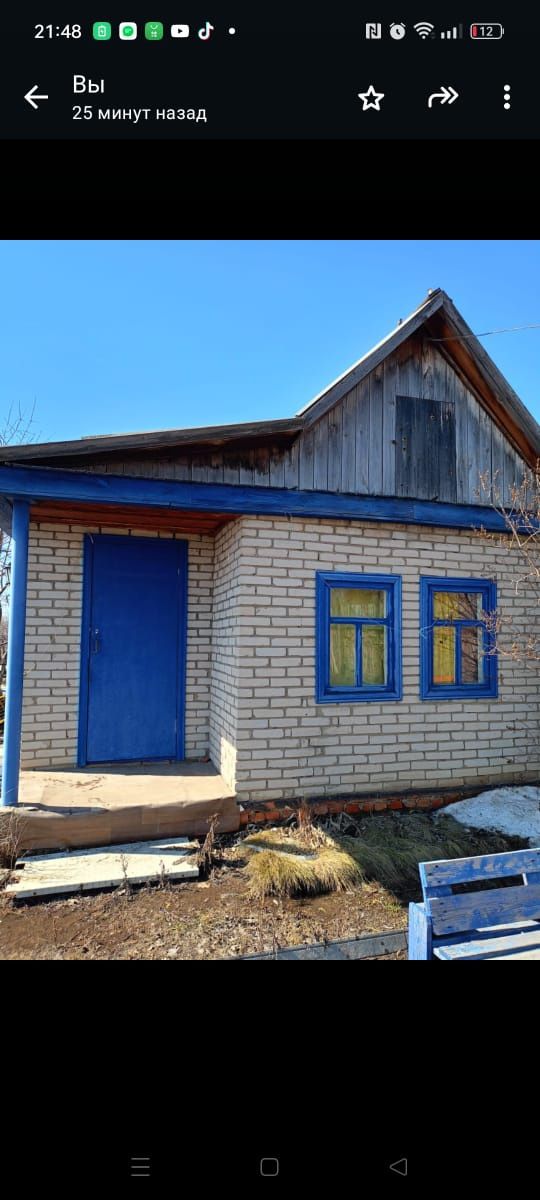 Продам дачу "СО Пригородное"