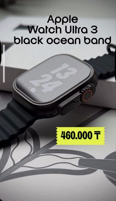 Новые Apple Watch Ultra 3 Black Titanium оригинал часы ультра 3 эппл