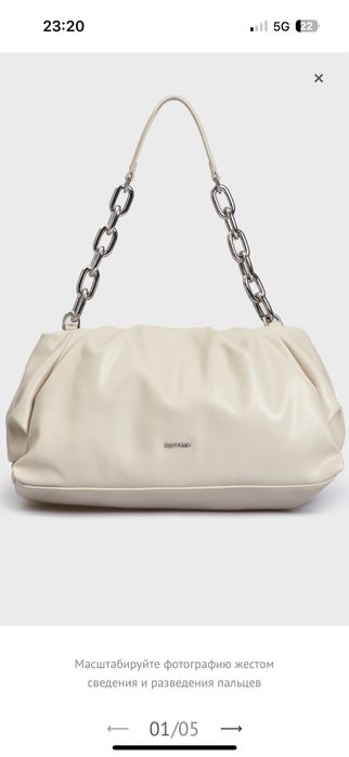 Дамска чанта Calvin Klein