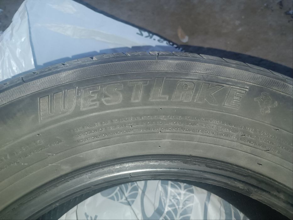 Продам покрышки летние 215.65 р16