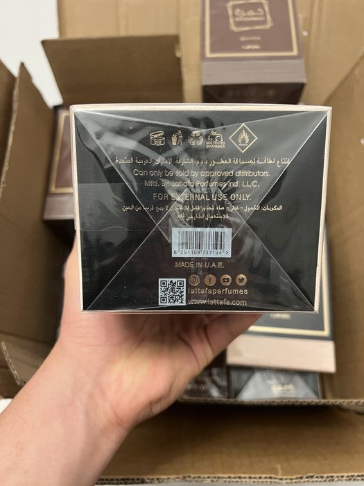 Parfum Lattafa Khamrah Sigilat 100ml