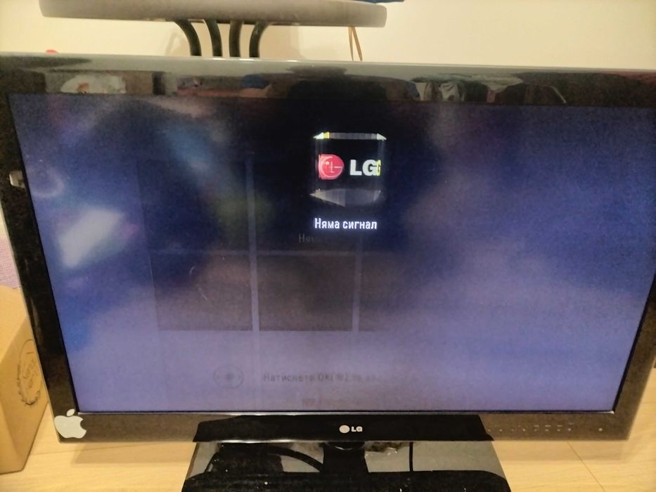 Tелевизор LG 37LE5300.AUS работи за части