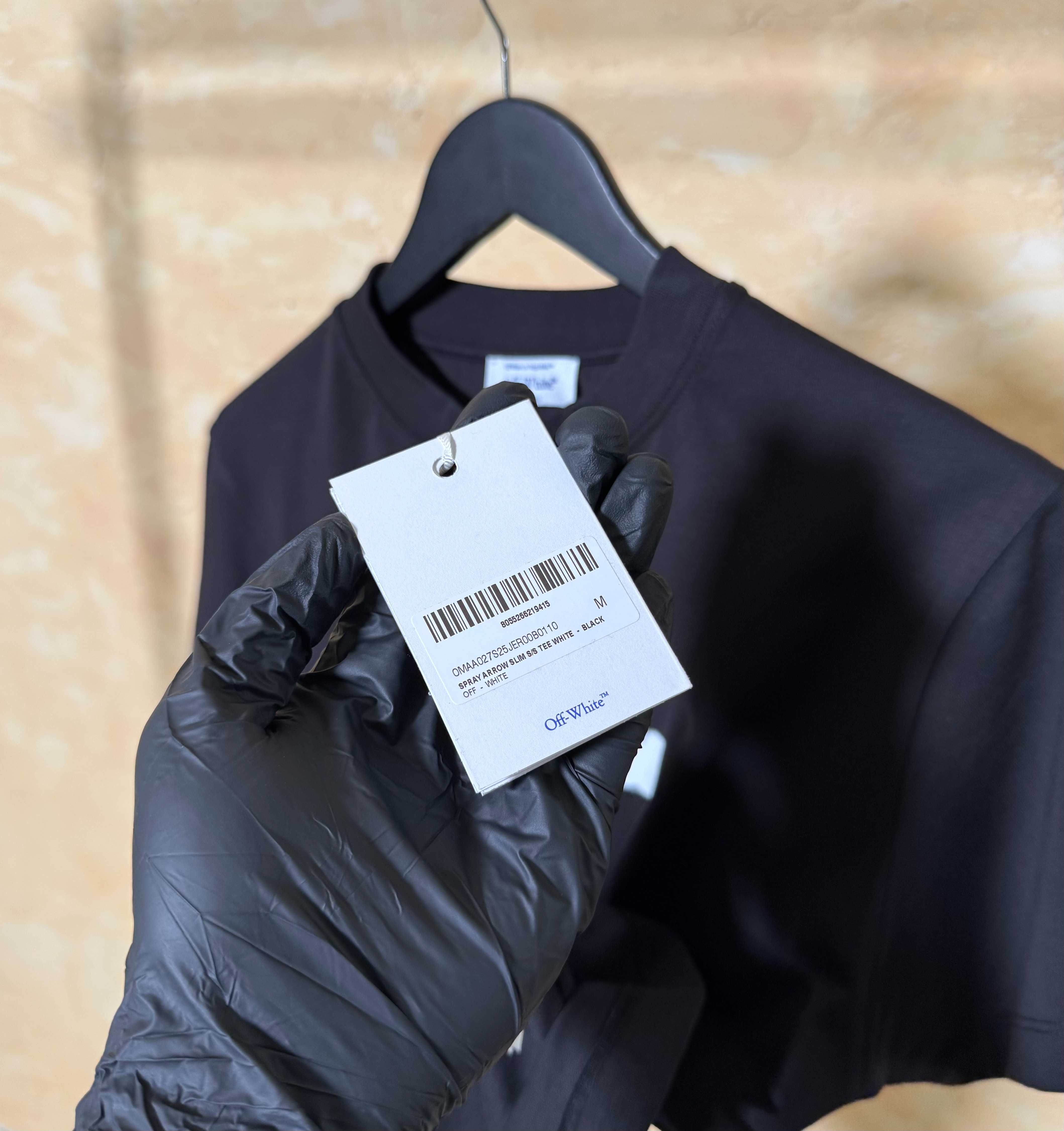 Tricou Off-White - Calitate Premium