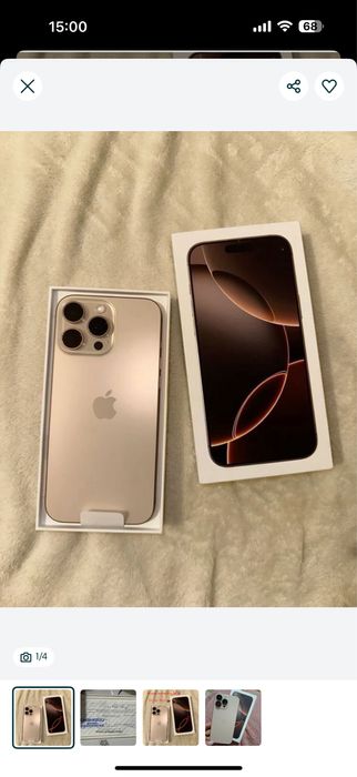 Продам айфон 16 про макс