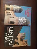 Arta din Asia Centrala