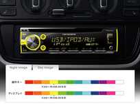 Mafon Pioneer 3750ub sotiladi. Disc Aux Usb Radio Blutuz