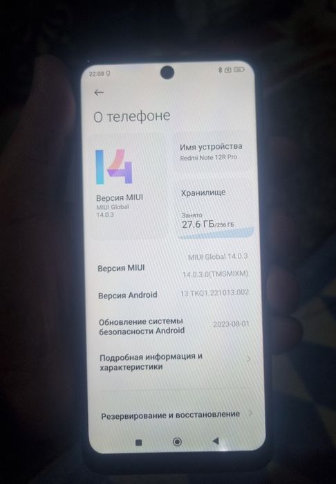 Redmi note 12r pro 256/12+3GB ideal