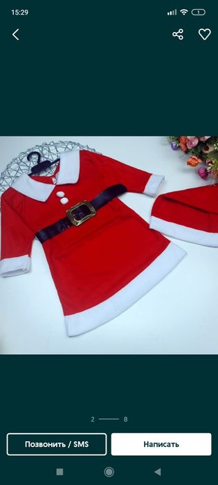 Костюм Санты на новый год для девочек