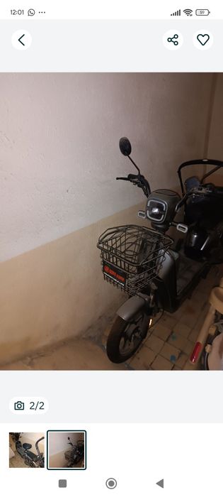 Скутер / мотоцикл /