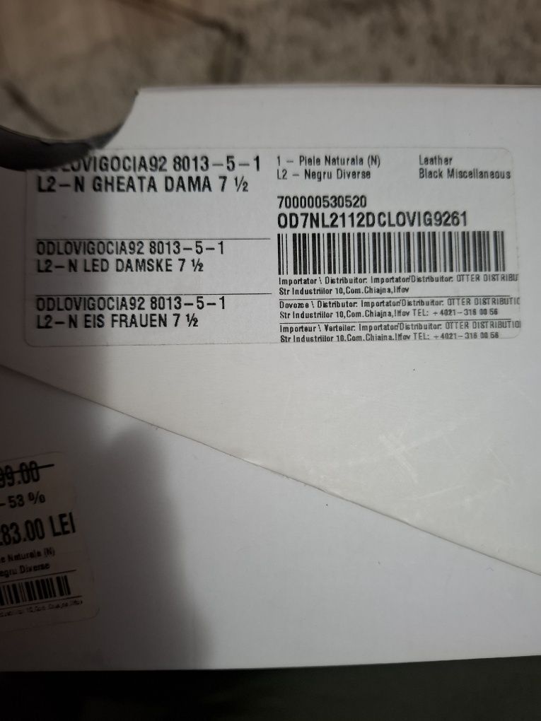 Ghete dama Aldo nr 38