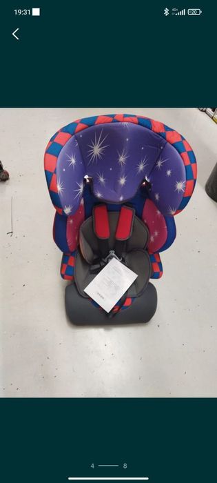 Авто кресло циркачные для детей