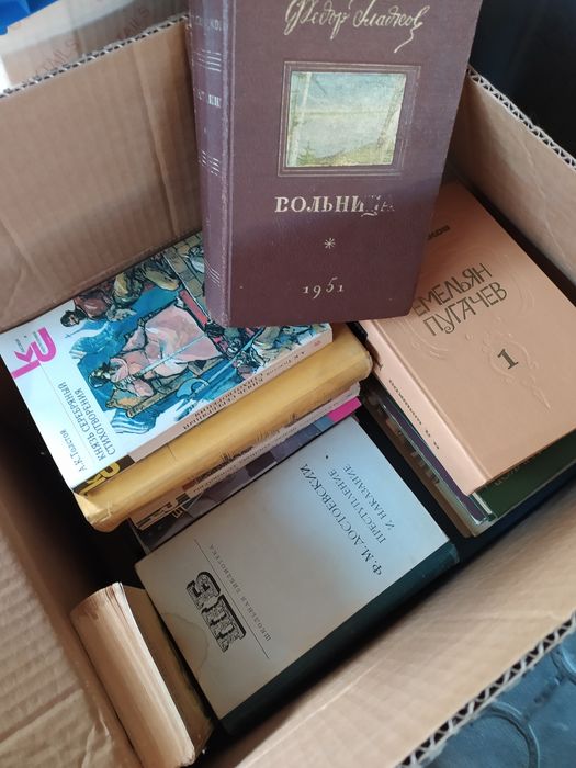 Отдам Книги разные