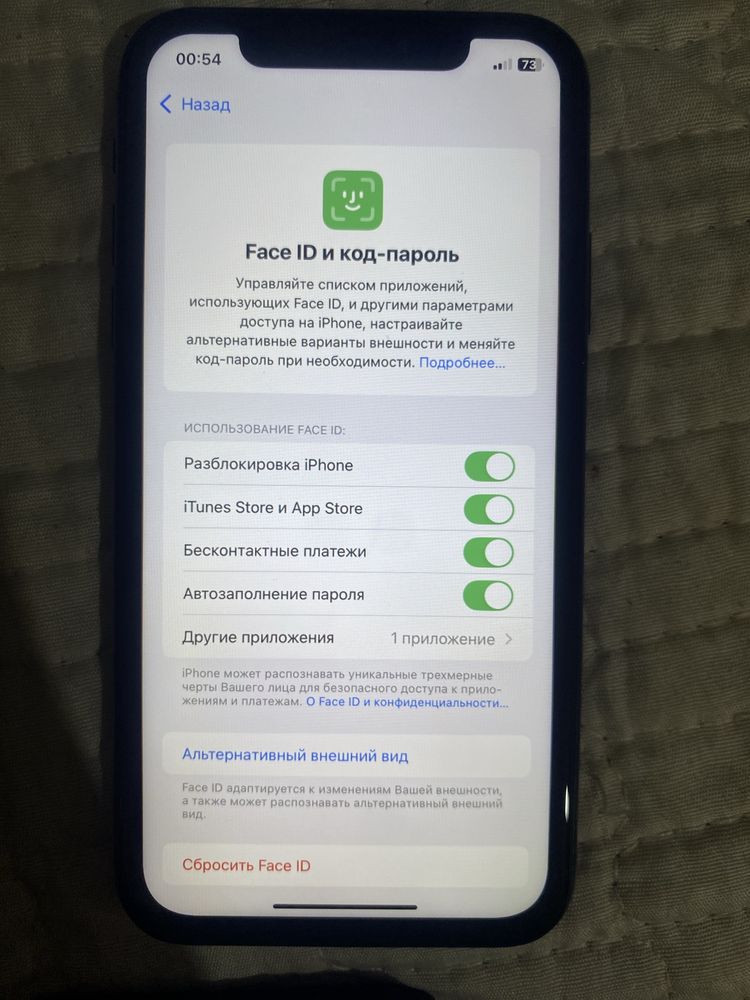 Iphone xr iphone