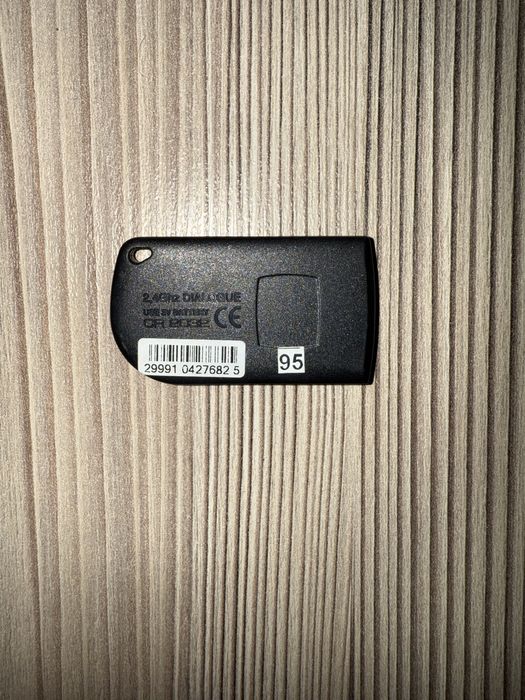 Брелок, метка Pandora Bipek Contact