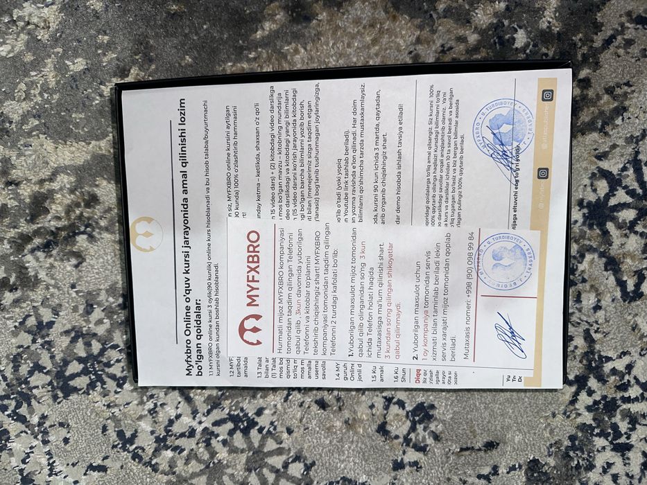 Myfxbro nabori hamasi bor