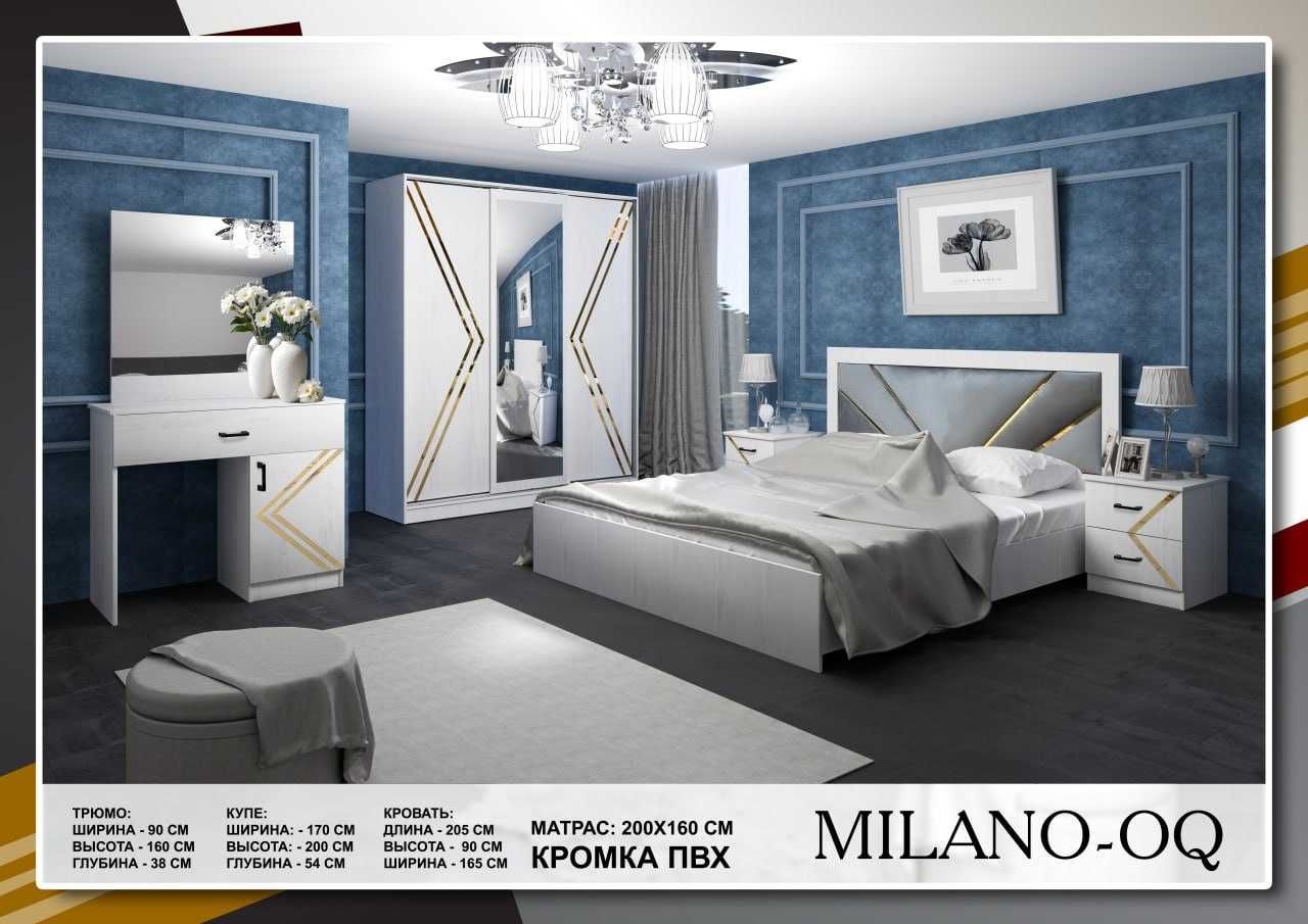 Спальный мебель в стиле Hi-tech " Milano "