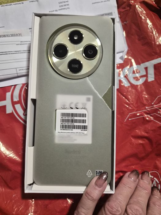 Xiami Redmi 14 C 16GB ram, 256GB rom nov,color sage green, гаранция