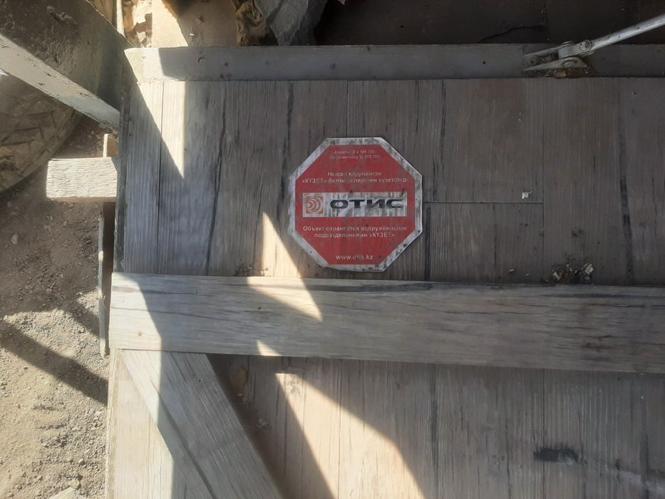 Темір есік железный дерева