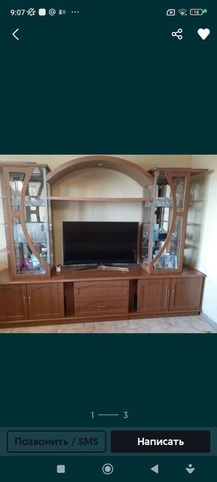 Продам стенку натуральный дуб только сегодня отдам за 10 т срочно