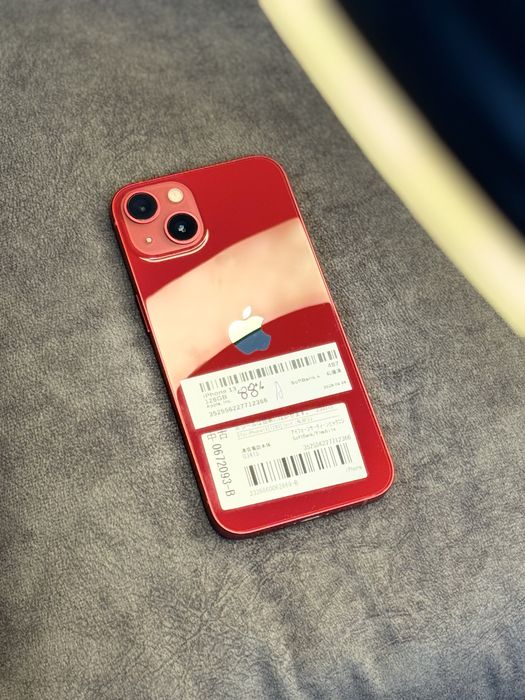 Iphone 13 optom va donaga