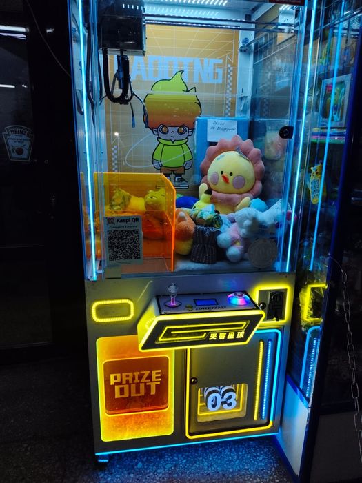 Продается аппарат игровой