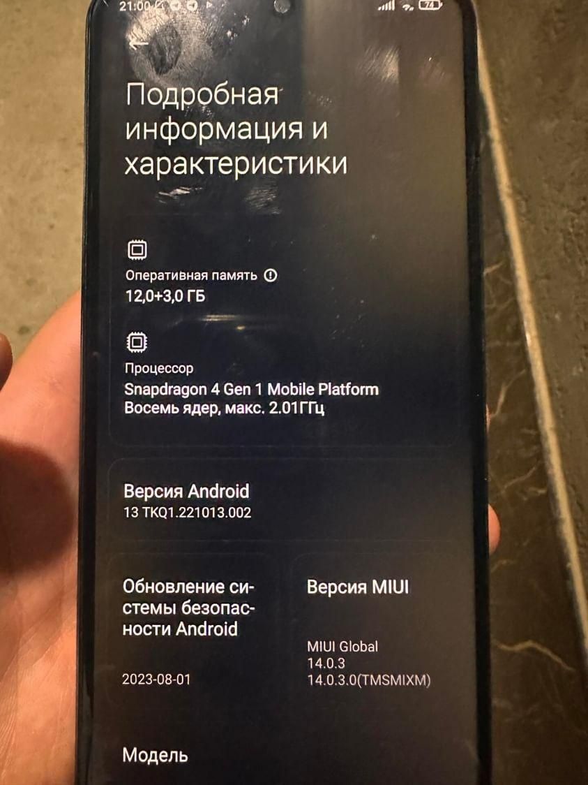 Redmi garantyali note12rpro