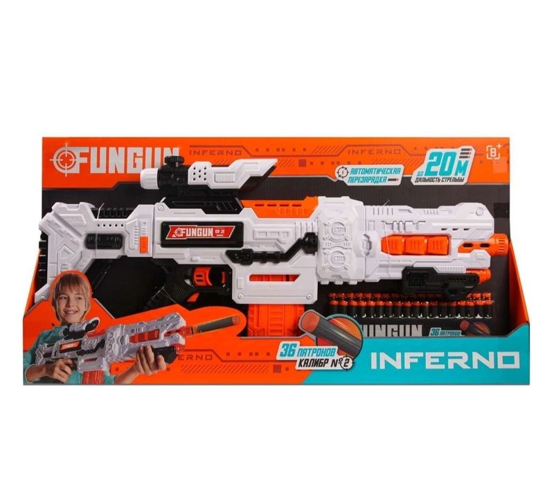 Новый мощный бластер Fungun