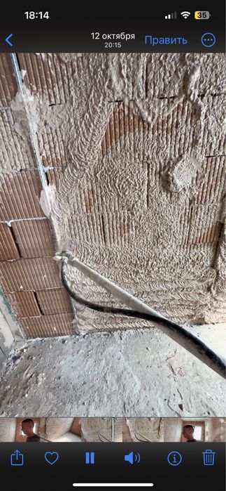 Турбозол .. машинна мазилка Турбозол *Гипсова машинна мазилка,