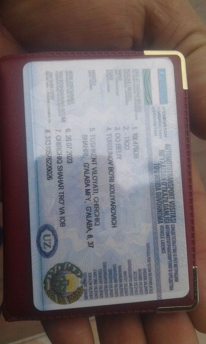 Tico sotiladi srochni