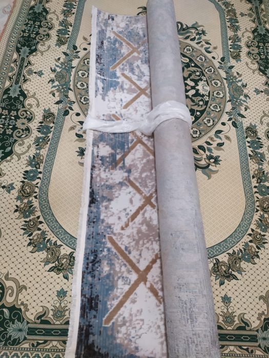 Кілем уйге төсекге