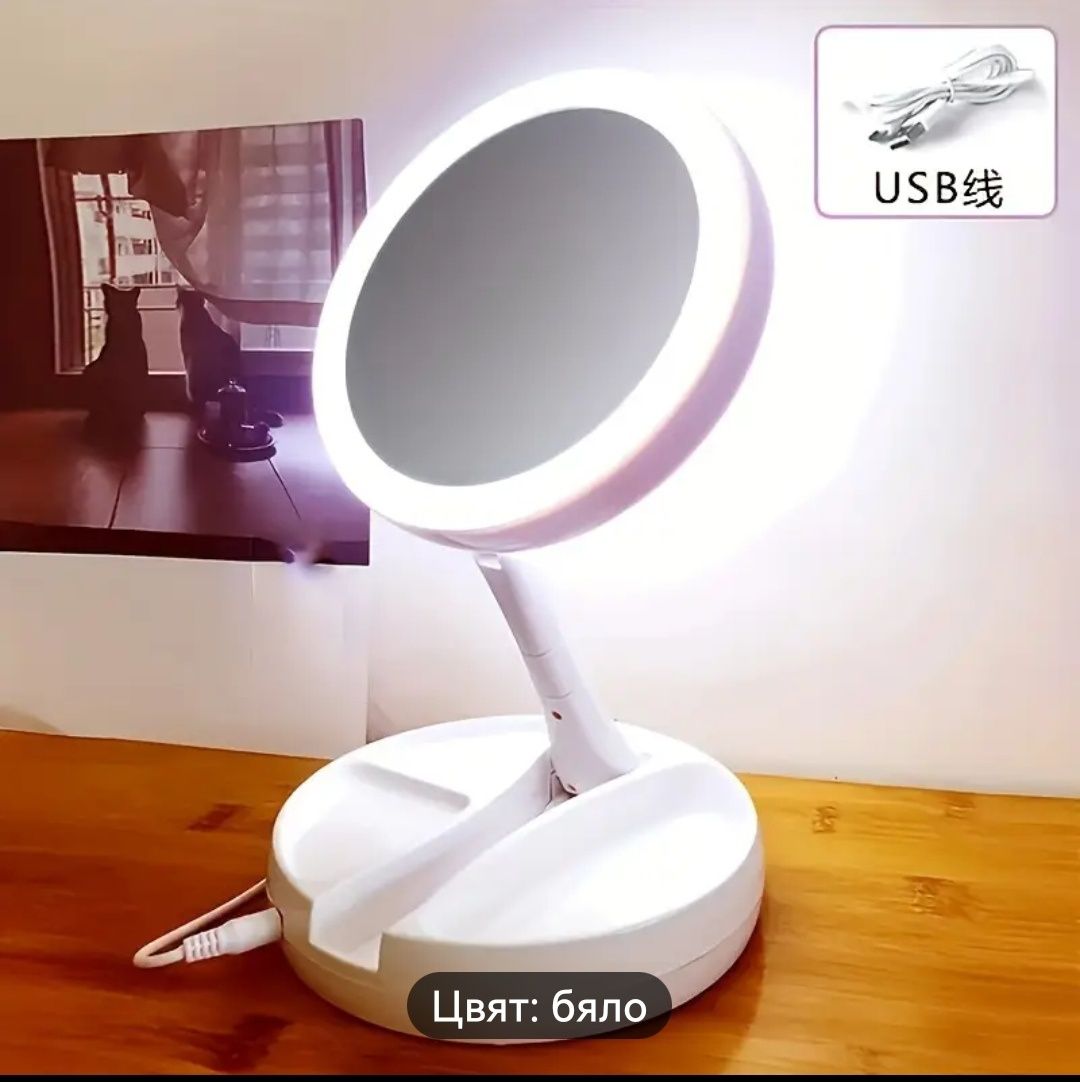 LED Огледало-двустранно увеличаващо с хранилище