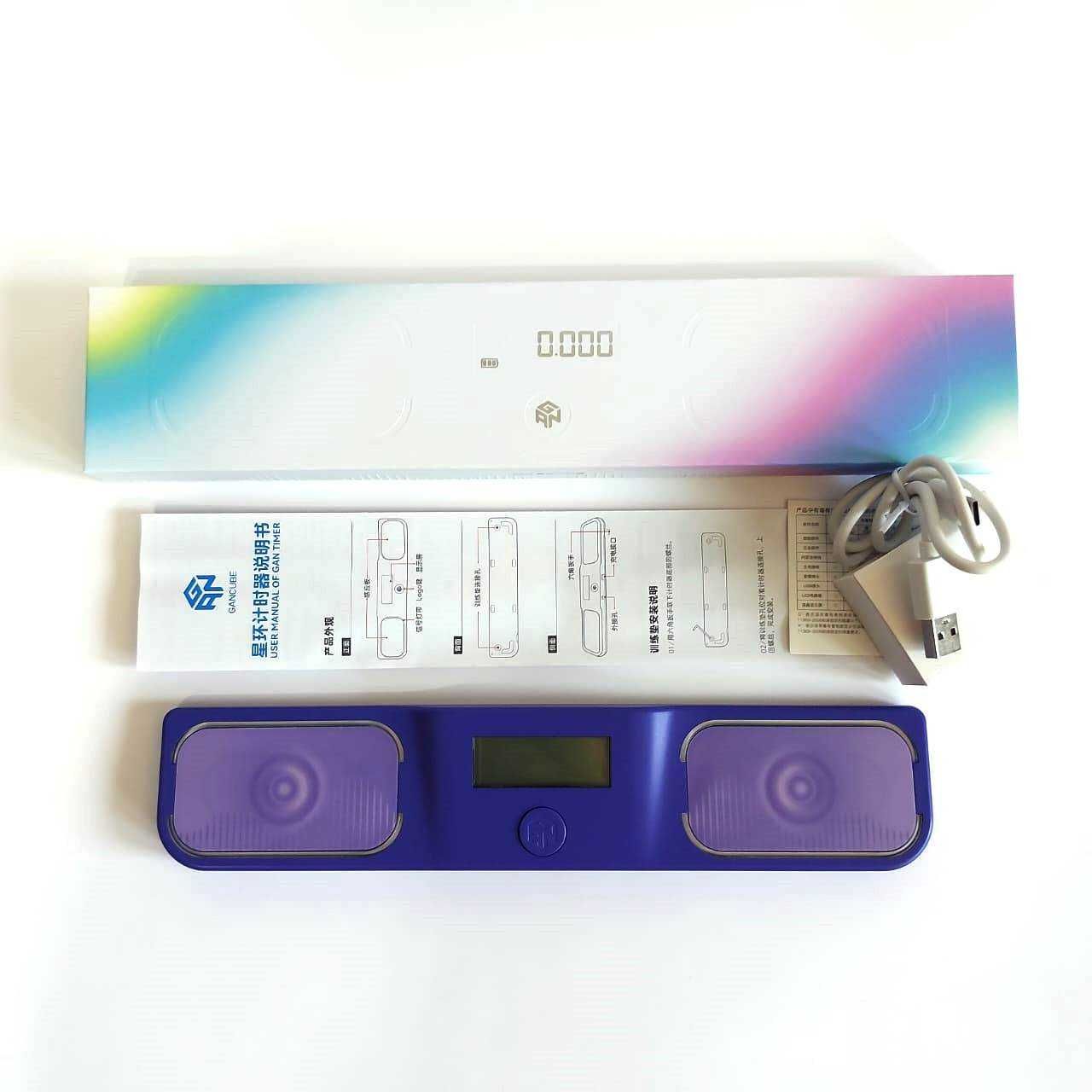 Таймер для кубик Рубика Gan Halo Timer Standard (USB) фиолетовый 51305